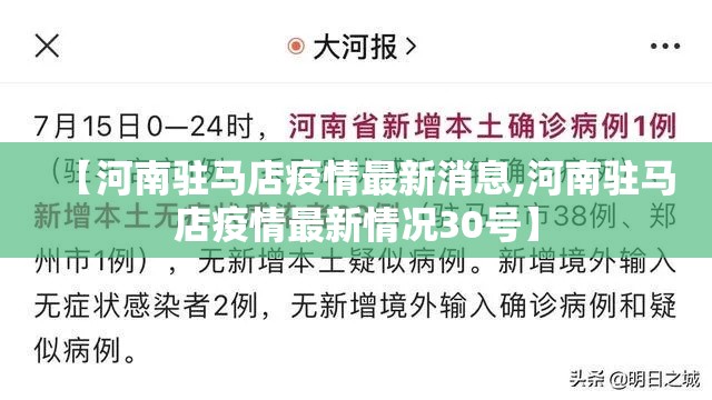 重磅通报“开心十三张有挂吗专用软件	”太坑了原来有挂
