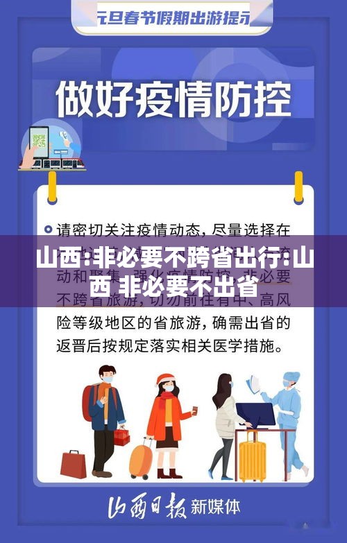 重磅揭秘“神盾大厅有没有起手好牌挂	”专业师傅带你了解