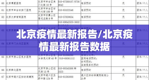 辅助神器微乐江苏麻将有挂吗的确有挂详细开挂教程