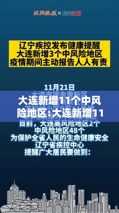 实测神器辅助“决胜麻将怎么才能赢”(原来真的有挂)