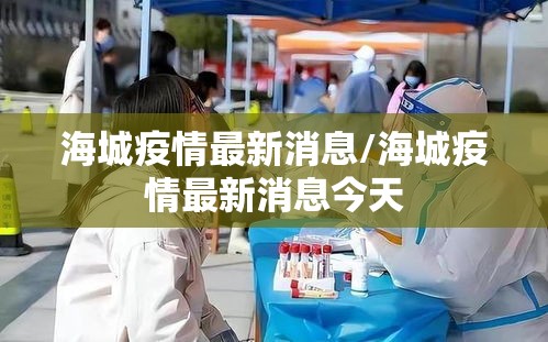 今日分享“微信微乐麻将怎么提高胜率”的确是有挂