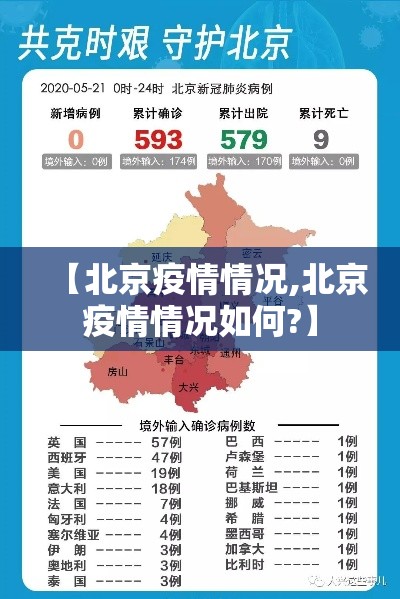 重磅通报“开心十三张有挂吗专用软件”太坑了原来有挂