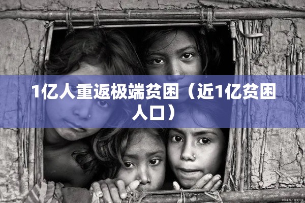 重大资讯“欢乐驿站原来可以开挂”的确有挂