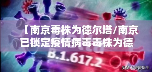 教大家使用“闲聚大联盟确实是有挂”太坑了真的有挂