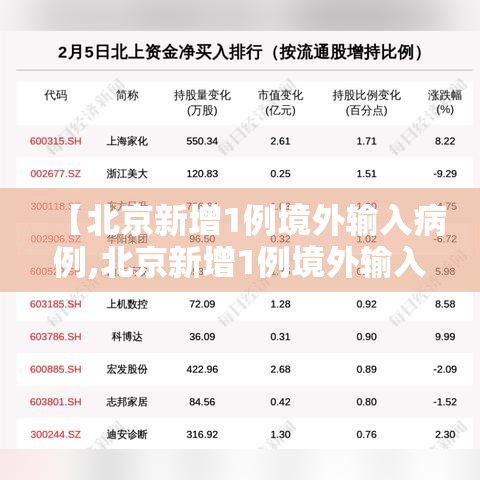 实测推荐“熊猫麻将确实有开挂”2026用挂