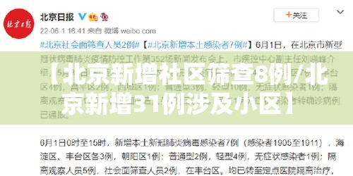 分享技术“微乐四川麻将究竟有没有挂”原来真的有挂