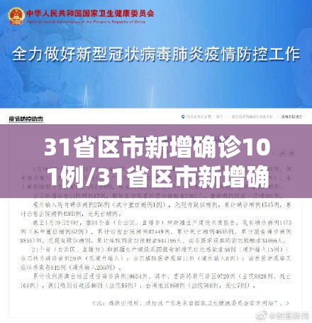 了解科技天罡传lll有没有挂原来有挂
