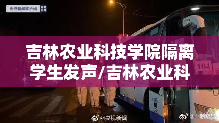 教大家使用金州水鱼黑科技开挂方法