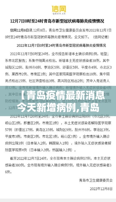 推荐一款讯奇麻将有没有透视开挂教学