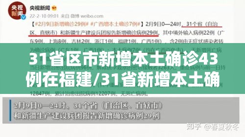 重大资讯“炫酷众娱到底有没有挂”的确有挂