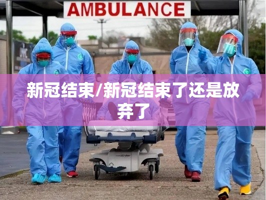 实测推荐“嘻游联盟必赢透视神器”确实能开挂 