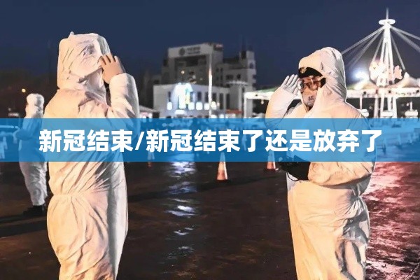 技术解答“728棋牌游戏开挂安全吗”详细开挂方法