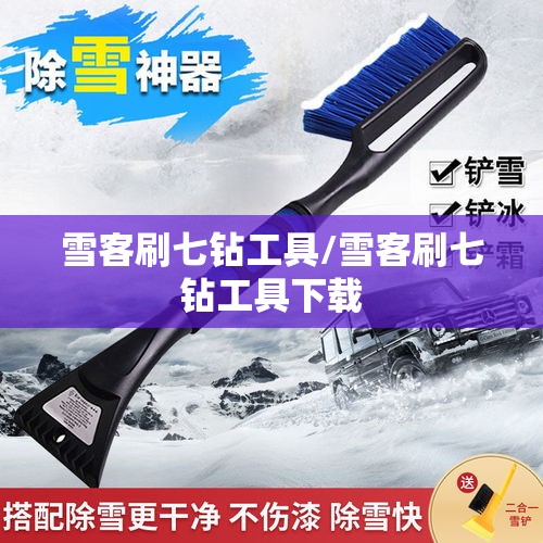 重磅来袭“中至鹰潭麻将真的有挂吗”可以透视