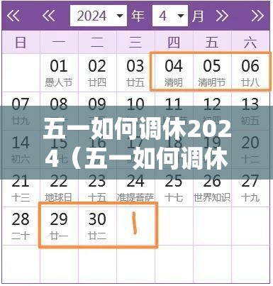 今日科技“幸运互娱真的有挂吗”(其实有挂)