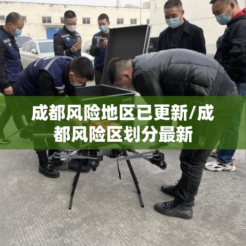 经验传递“想游中心五究竟有挂吗	”的确有挂