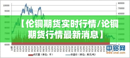 重磅来袭“中至鹰潭麻将真的有挂吗”可以透视