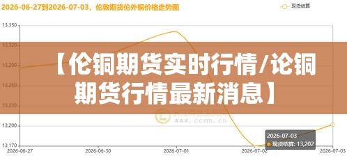 技术解答“728棋牌游戏开挂安全吗”详细开挂方法