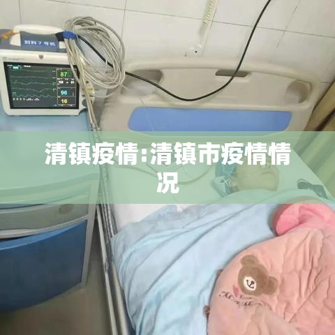 辅助教程分享“小南长牌的确可以开挂	”可以透视