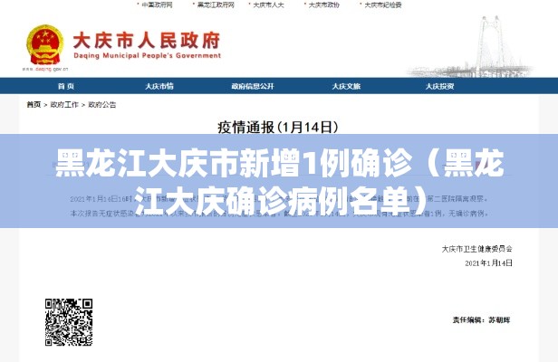 实测推荐“嘻游联盟必赢透视神器	”确实能开挂 