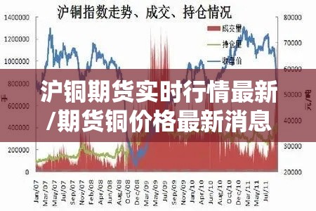 必备科技“微乐怎么辅助 ”真的有挂