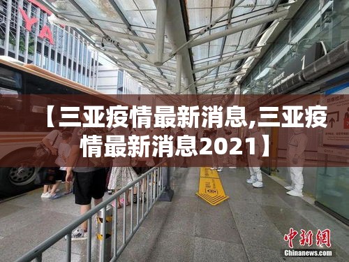 今日推荐“壹柒十三张可以开挂吗	”玩家必备神器