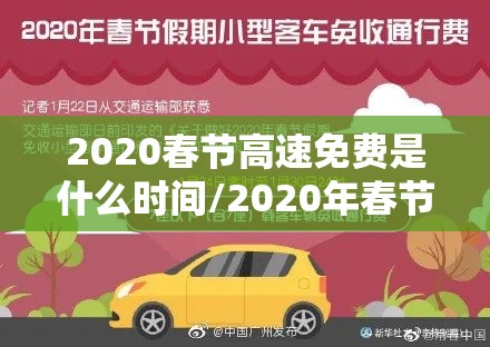 实测推荐“嘻游联盟必赢透视神器”确实能开挂 