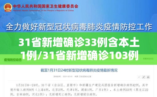 重大资讯“方片十三张真的有透视挂吗”原来真的有挂