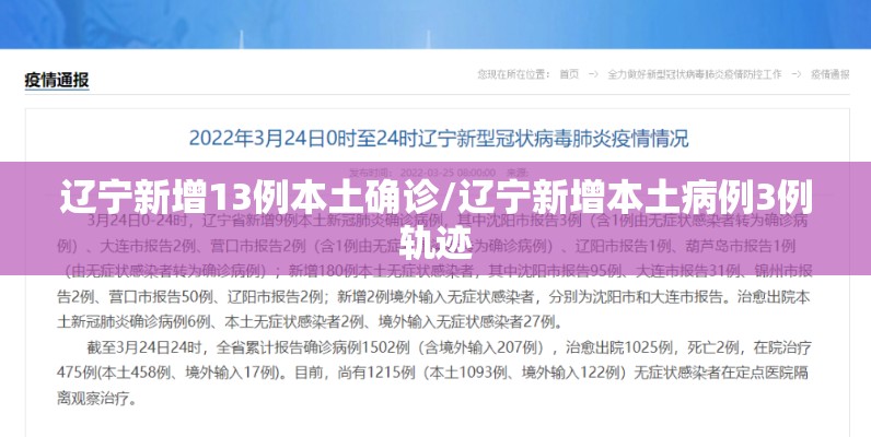 分享“820麻将馆究竟有没有挂(确实有挂) 分享“820麻将馆究竟有没有挂(确实有挂)
