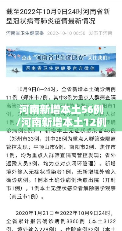 今日重大通报“闽乐乐有挂吗的确可以”详细开挂教程