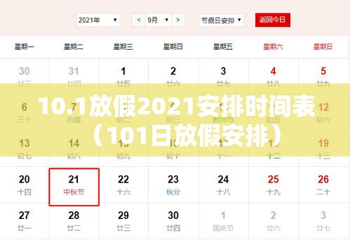 玩家必读“微乐四川麻将挂是真的吗”(原来真的有挂)