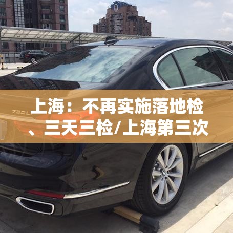 经验传递“白银岛是不是能开挂”可以辅助