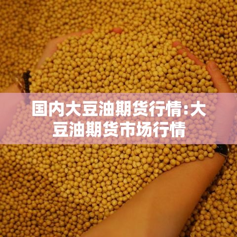 科技通报“星弈有挂么	”开挂(透视)