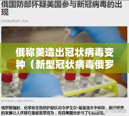 玩家必读“微乐四川麻将挂是真的吗”(原来真的有挂)