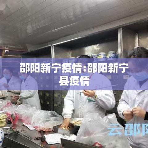 发现一款“彩虹辅助挂”开挂详细教程