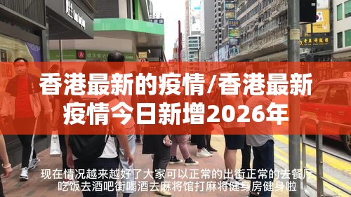 科技通报“沪乐麻将真的可以开挂吗	”下载教程