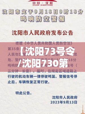 实测普及“情怀古诗词开挂安全吗”详细辅助