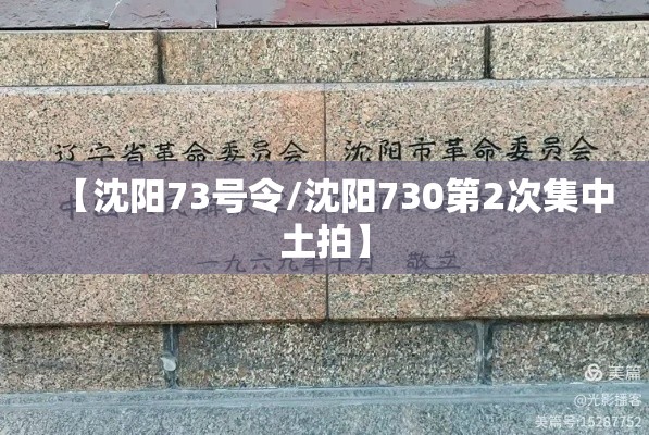 重大资讯“盼盼十三水有挂吗的确有挂”确实是有挂的