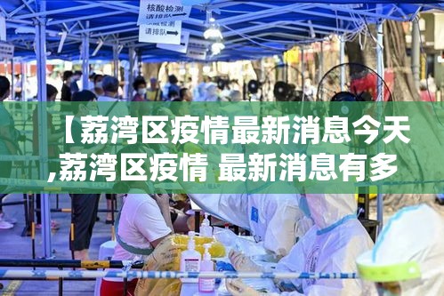 每日科技欢乐棋牌怎么开挂是真的吗原来确实有挂 每日科技欢乐棋牌怎么开挂是真的吗原来确实有挂