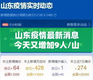 今日重大通报“微乐湖南麻将有挂吗可以开挂吗	”太坑了原来有挂