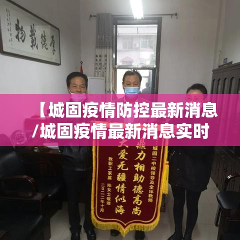 重大资讯“盼盼十三水有挂吗的确有挂”确实是有挂的
