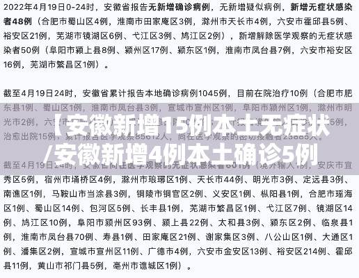 实测普及“情怀古诗词开挂安全吗”详细辅助