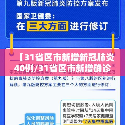 2026最新款欢聚斗地主透视专用神器确实是有挂