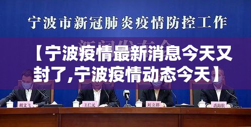 经验传递“白银岛是不是能开挂”可以辅助