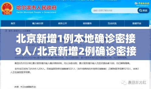 2026最新款欢聚斗地主透视专用神器确实是有挂