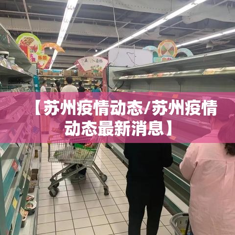 科技通报“沪乐麻将真的可以开挂吗”下载教程