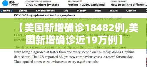 技术解答“胡乐麻将确实有挂吗”分享装挂详细步骤