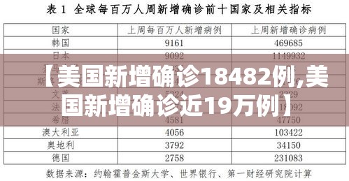 重大通报“福建兄弟十三水有没有科技”开挂作弊