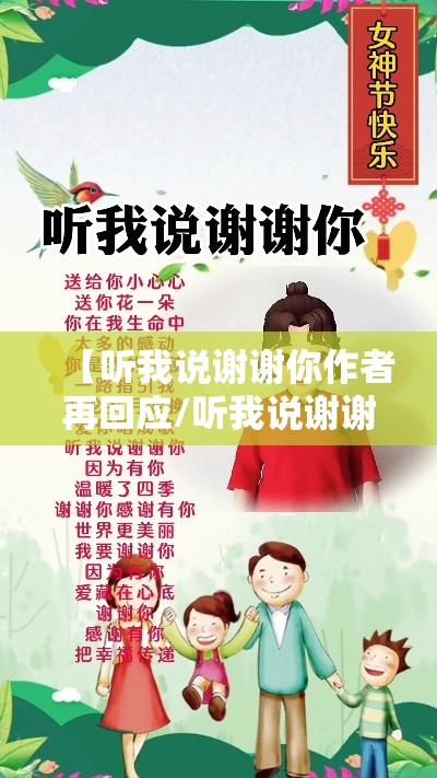 经验总结山竹怎么能好牌详细开挂教程