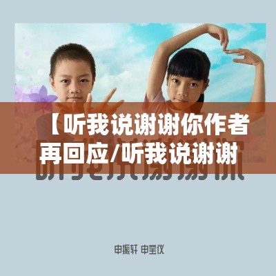 分享实测欢聚水鱼确实能开挂原来真的有挂