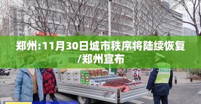 实测普及“广西八一字牌有挂吗的确有挂	”的确有挂